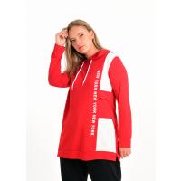 Kırmızı Trend Kapüşonlu Sweatshirt G1033-2