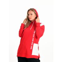 Kırmızı Trend Kapüşonlu Sweatshirt G1033-2