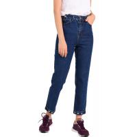 Mavi Yüksek Bel Jeans Pantolon G1037-1